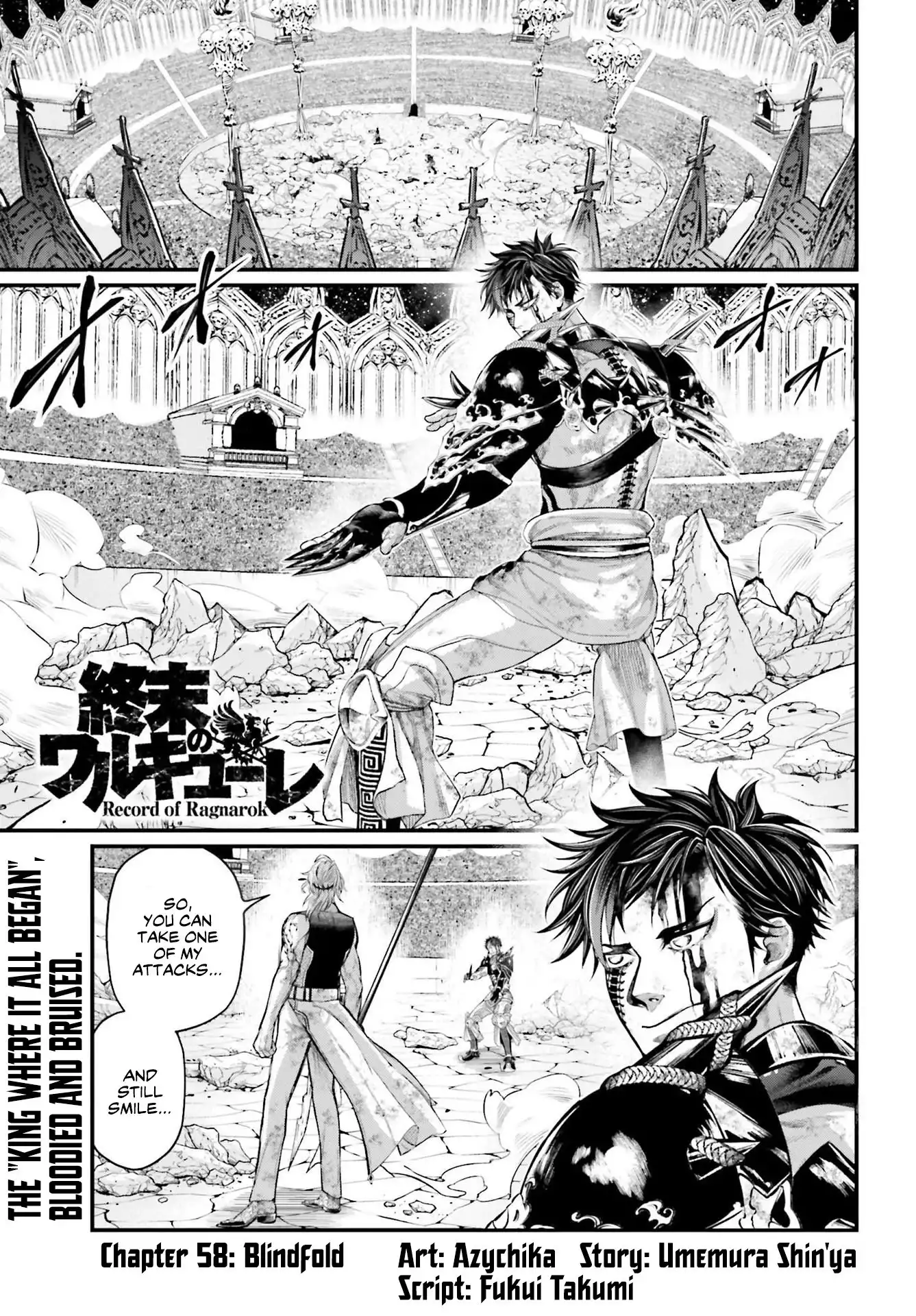 Shuumatsu no Valkyrie Chapter 58 2